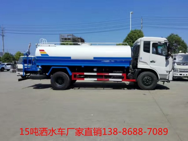 15噸灑水車廠家直銷138-8688-7089